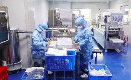 China Jiangsu Hanheng Medical Technology Co., Ltd. Perfil da companhia