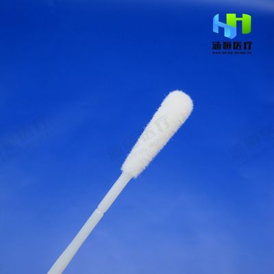 Cotonete descartável da amostra ISO13485, cotonete nasal médico de 152mm